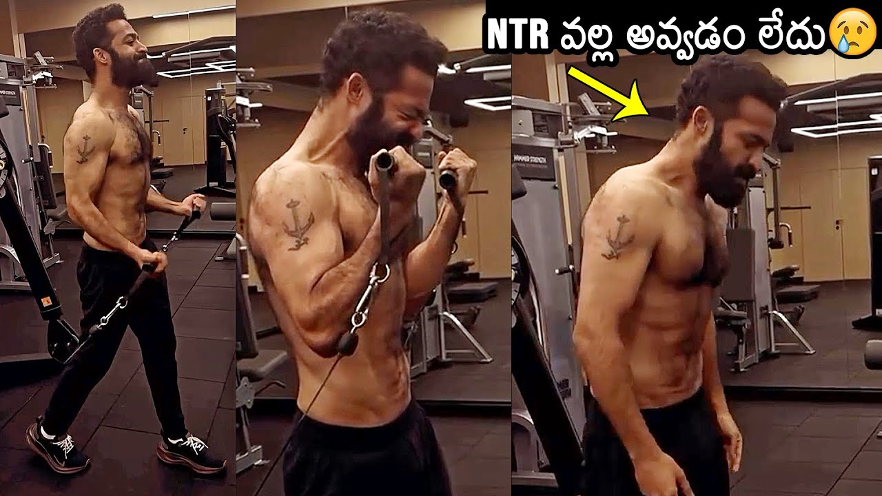 Jr NTR Gym Latest Workout Video | Jr NTR Latest Video | #NTRNEEL | Dragon | News Buzz