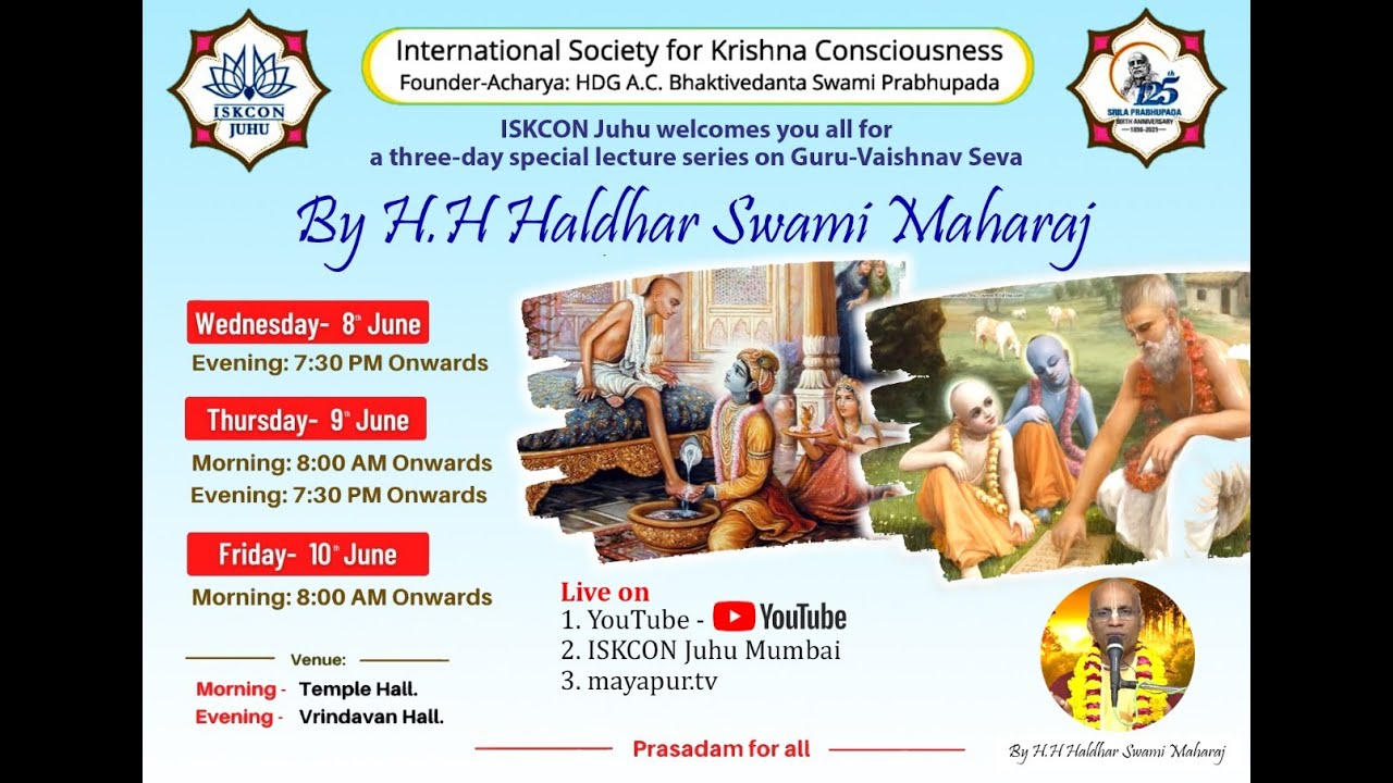 Special lecture  series on Guru-Vaishnav Seva | Day 2, Part 2 | By HH Haladhar Swami | 9th June 2022