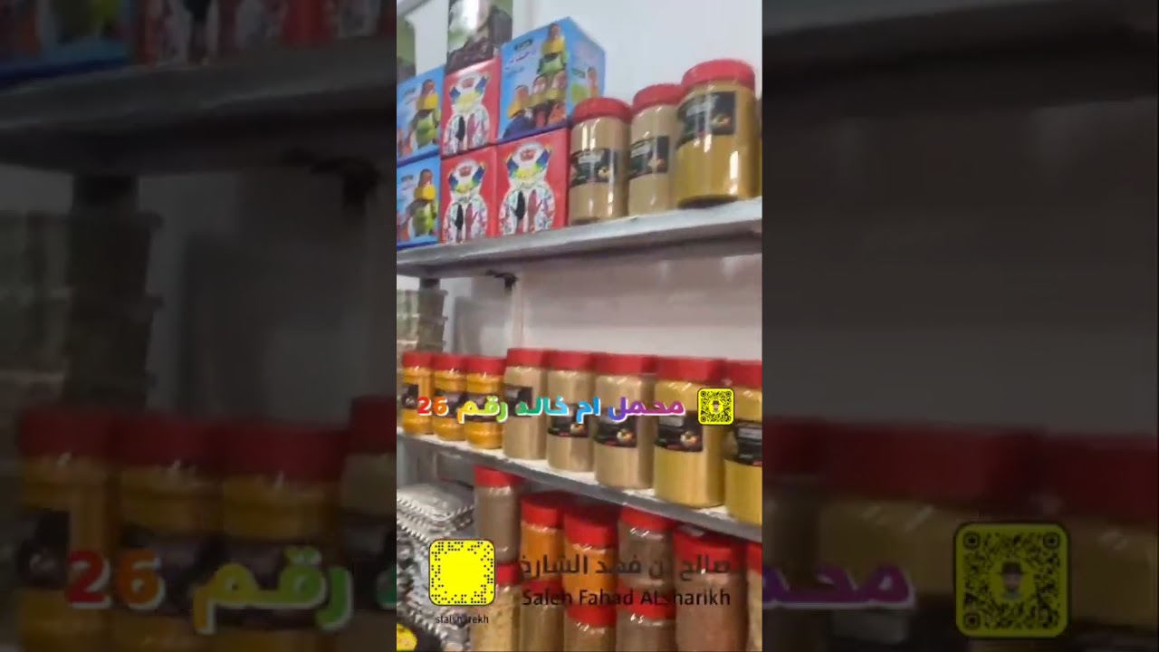 أغرب أسواق منطقة القصيم   #الرس يعد #سوق النساء الاكثر نشاطا في المنطقة مواكبةّ للمناسبات الوطنية