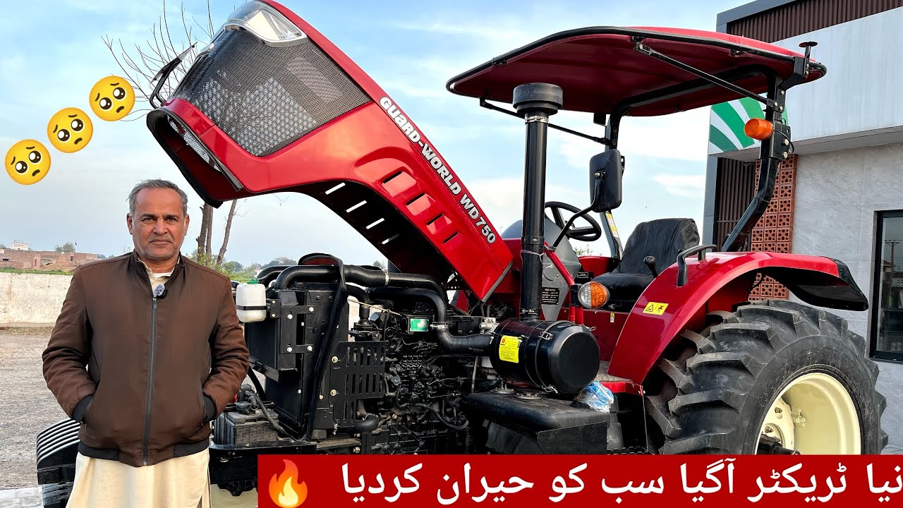 نیا ڑریکٹر آگیا سب کو حیران کردیا 🔥GUaRD-WORLD-WD750 ڑریکڑر نے کمال کردیا 😱