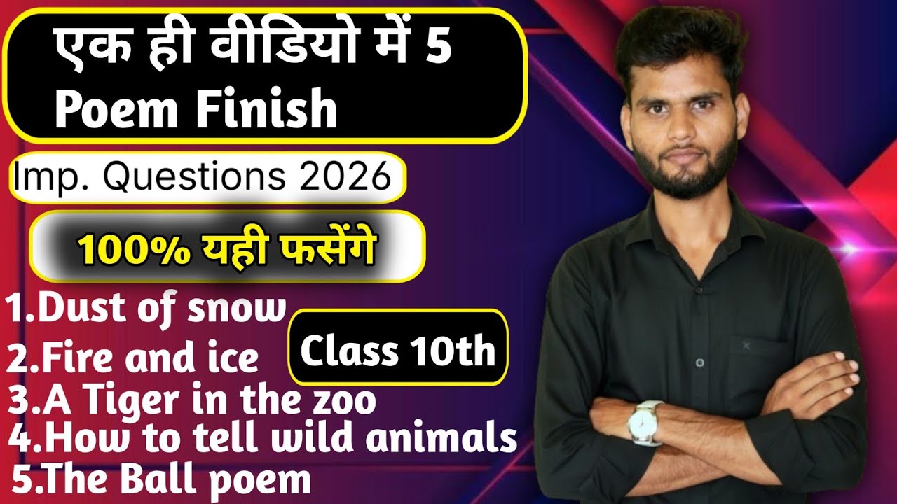 Class 10th poems one shot important questions for exam 2026