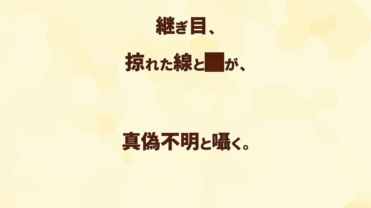 ↡