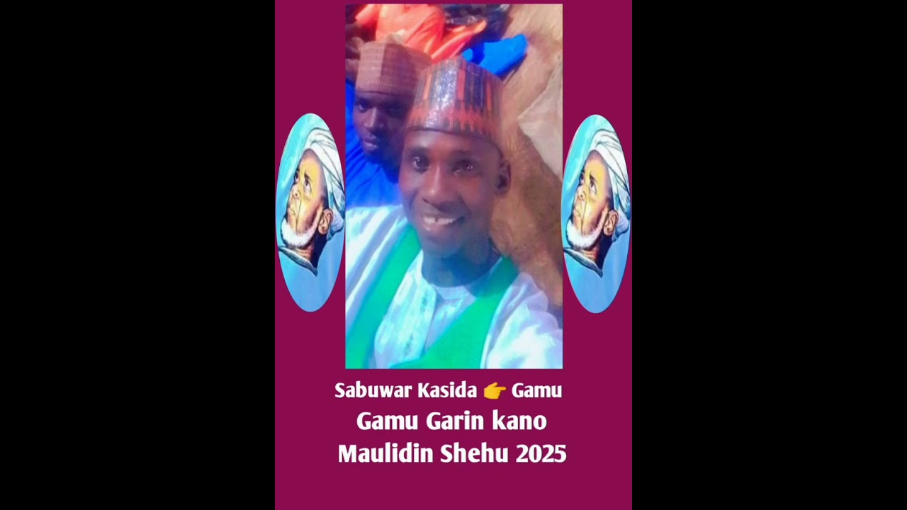February 4, 2026