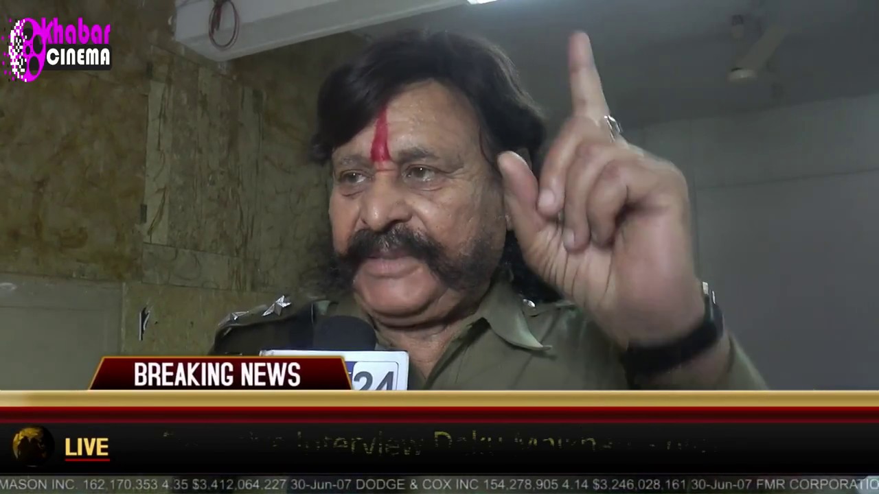 Exclusive Interview Daku Malkhan Singh