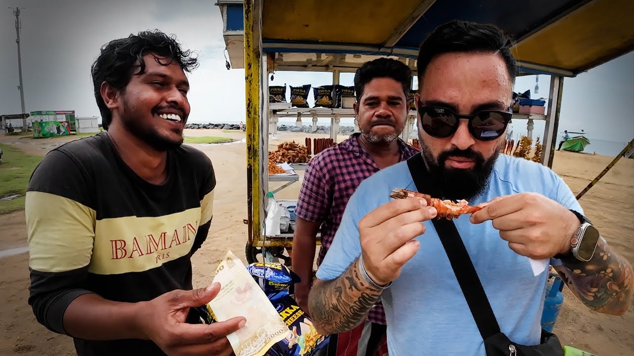 Уличная еда Шри-Ланки на пляже Негомбо 🇱🇰