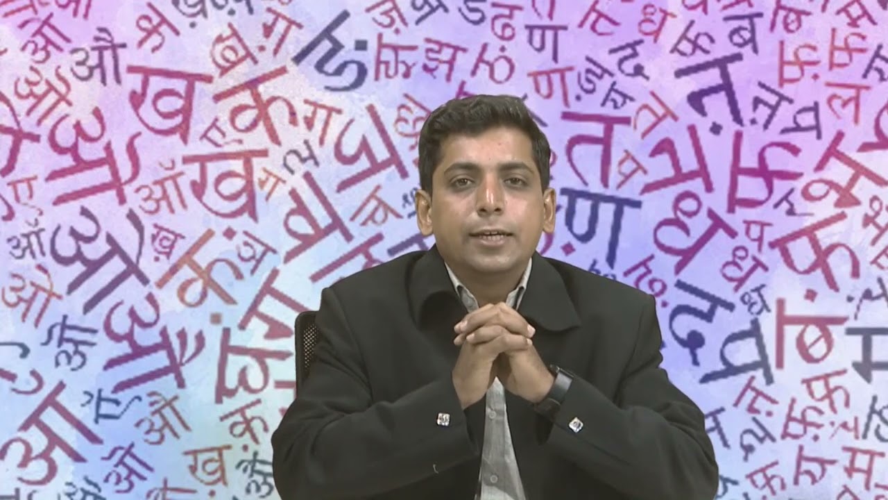 BA Hindi Block– 07 Unit 23 छायावाद