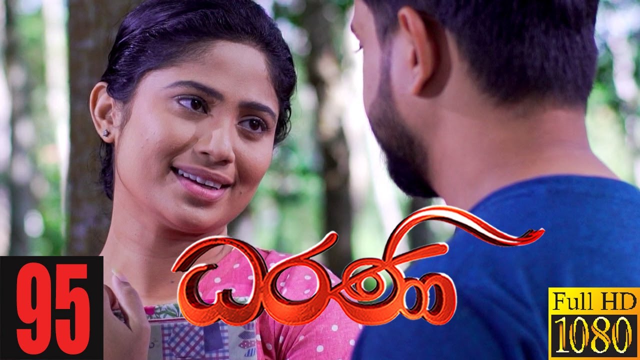 Dharani | Episode 95 25th January 2021