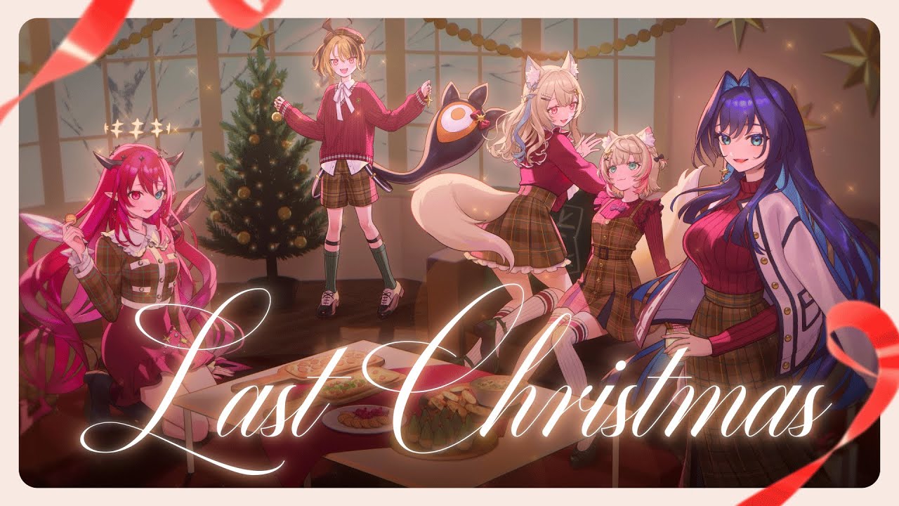 【Cover MV】Last Christmas - Wham!【hololive English】