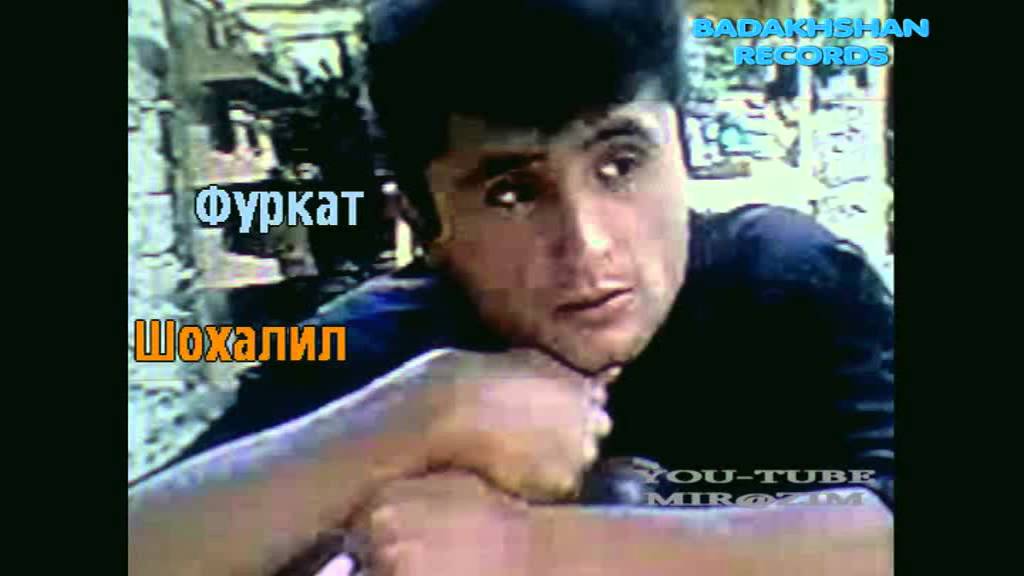 LEGEND ФУРКАТИ-ШОХАЛИЛ MP3   FURQATI-SHOKHALIL
