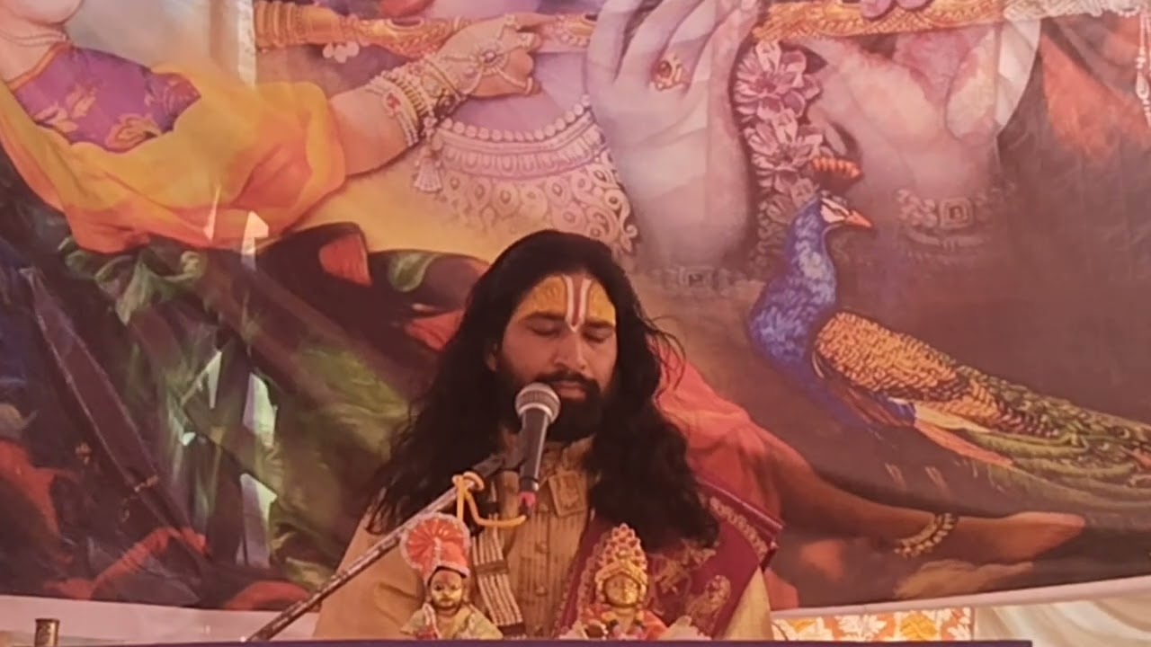 राधा रमण बिहारी। भजन