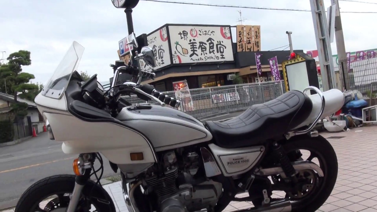 1999 Kawasaki Z1000P　1999 Kawasaki KZ1000P18　KAWASAKI Police1000　カワサキ ポリス1000　KZ1000JベースのPタイプ　C.H.P