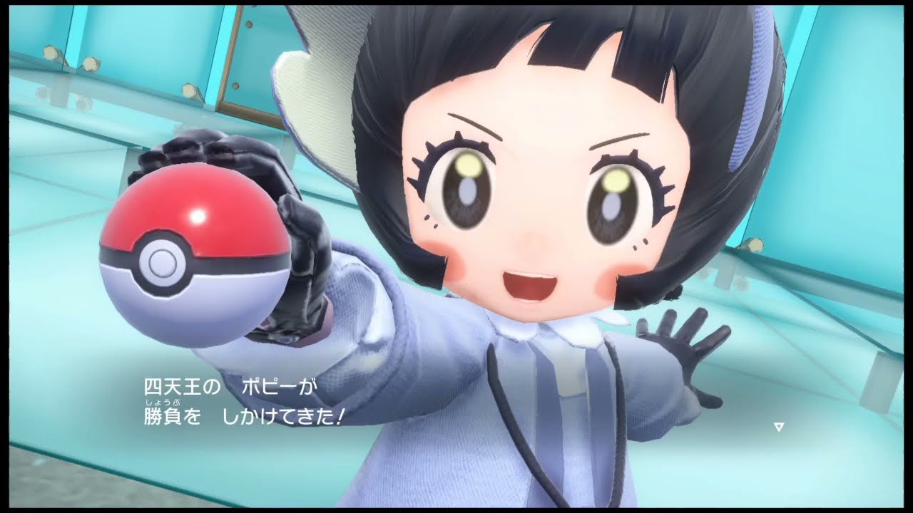 【ポケットモンスタースカーレット】確信のタイミングを見誤る#147