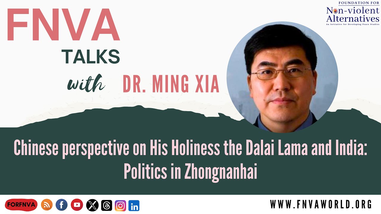 FNVA Talks with Dr. Ming Xia