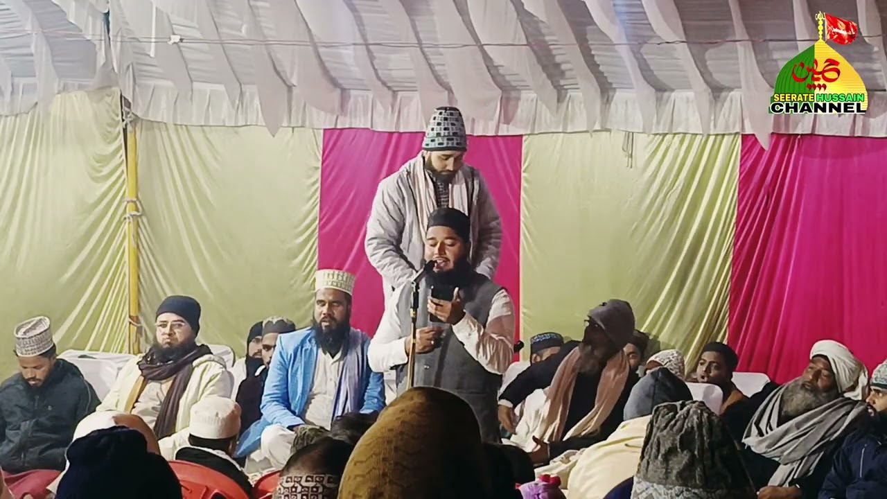 Gausul Wara Ki Mahfil Jo Bhi Saja Rahe Hai | Qari Abal Fazl Naat Sharif