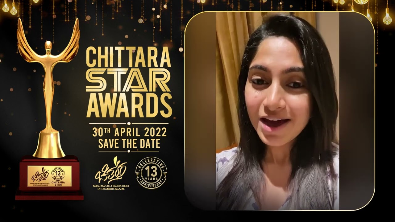 ಚಿತ್ತಾರ ಸ್ಟಾರ್ ಅವಾರ್ಡ್ಸ್ 2022 | Chittara Star Awards 2022 | Celebrity Talk | Kushee Ravi
