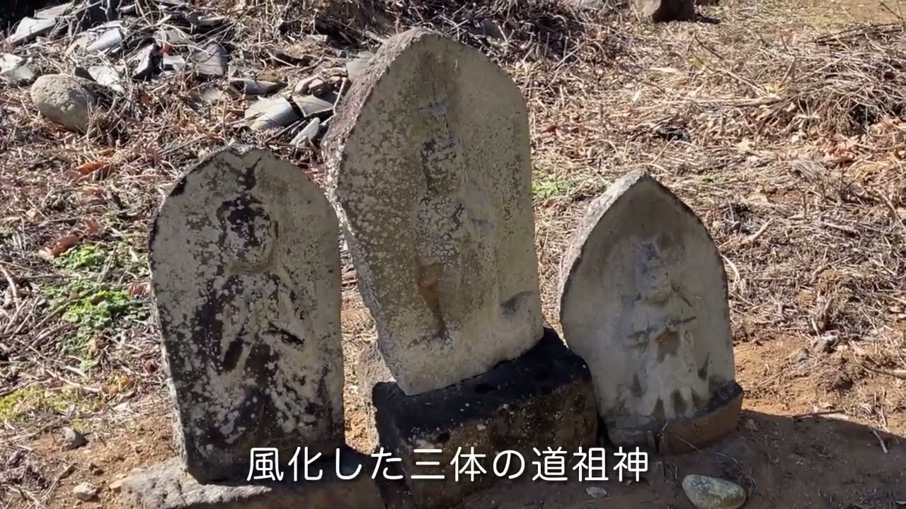 清春芸術村辺り散歩　道祖神　神社冬の山