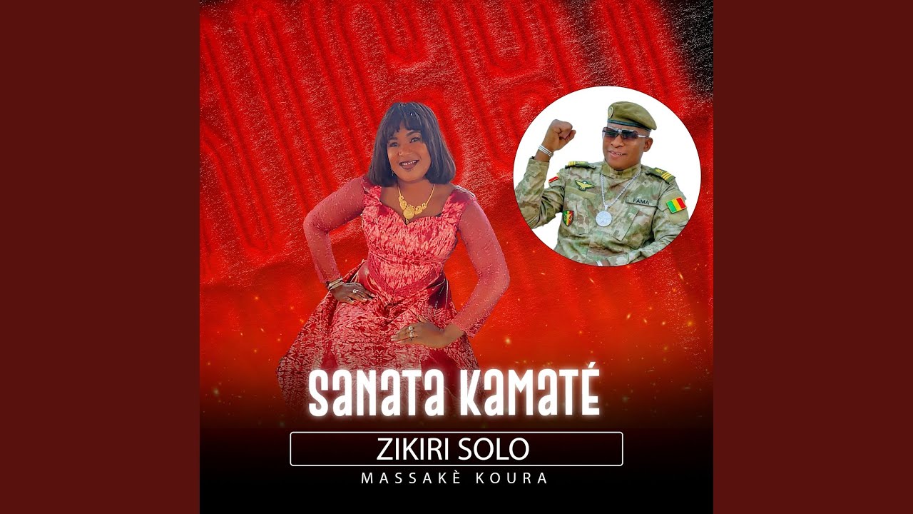 Zikiri Solo Massakè Koura