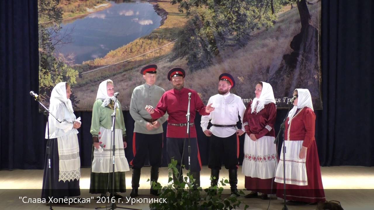 Фестиваль 