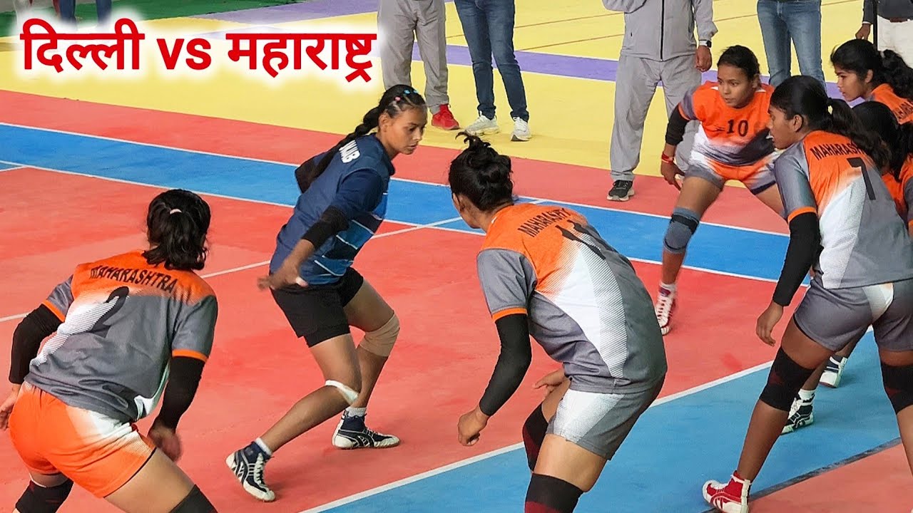 Semifinal Punjab Girls vs Maharashtra Girls 68th National Kabaddi Match live