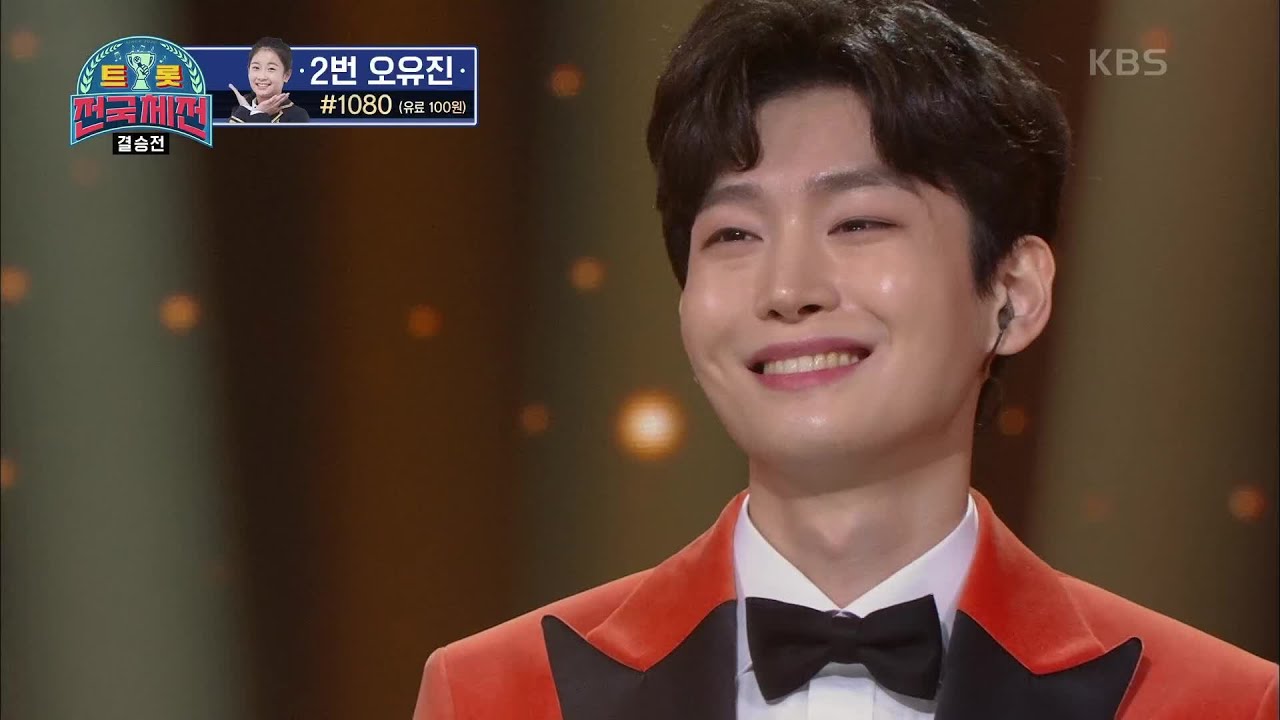 트로트 프린스♥ 비상을 꿈꾸다! 할머니를 위한 진심을 담은 노래 ‘김용빈 - 내 삶의 이유가 있음은’ [트롯전국체전] | KBS 210220 방송