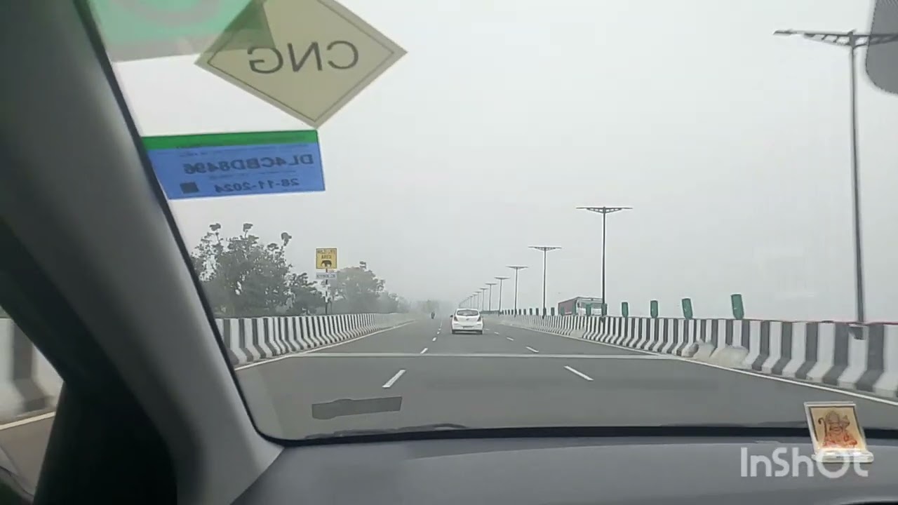 दिल्ली