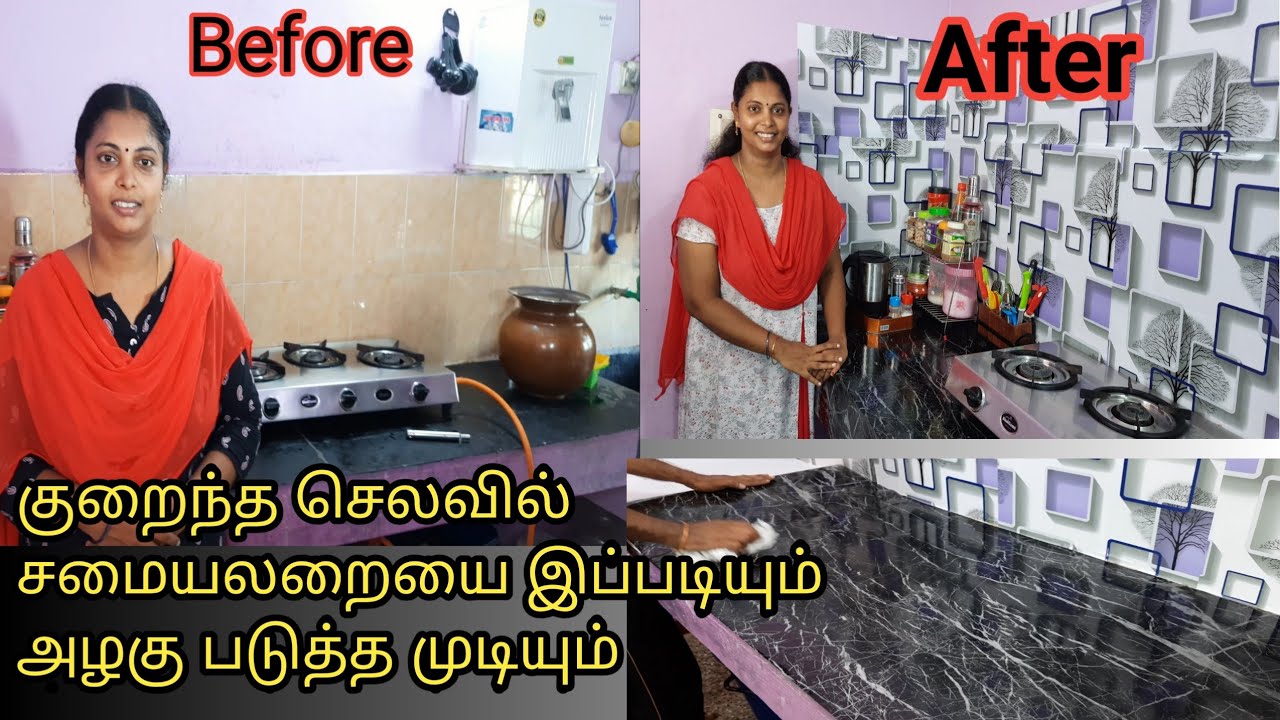 Kitchen Organization / Counter Top Organization / Kitchen Wall & Counter Top Sticker /