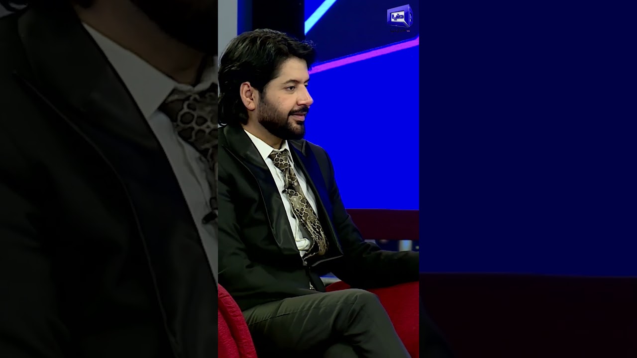 Yousuf Bashir Point of View on One Sided Love #short #imranashraf #mazaqraat #yousafbashirqureshi