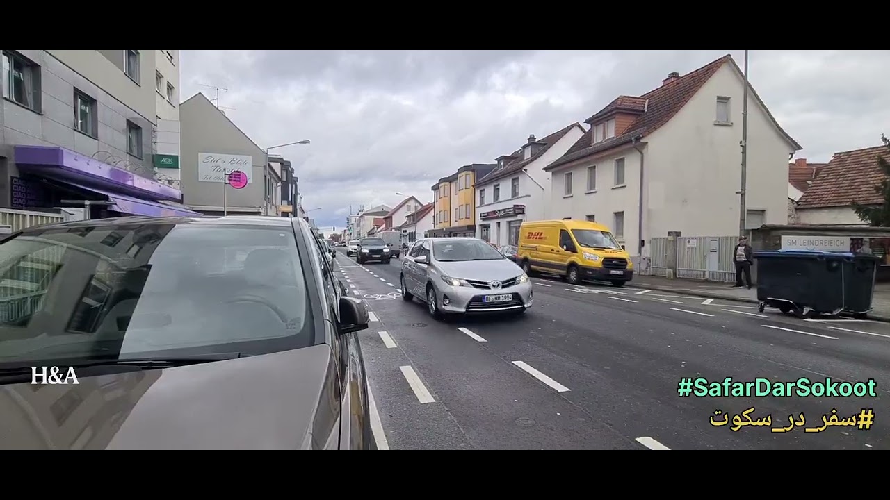 Dreieich Neu-lsenburg,  #SafarDarSokoot
