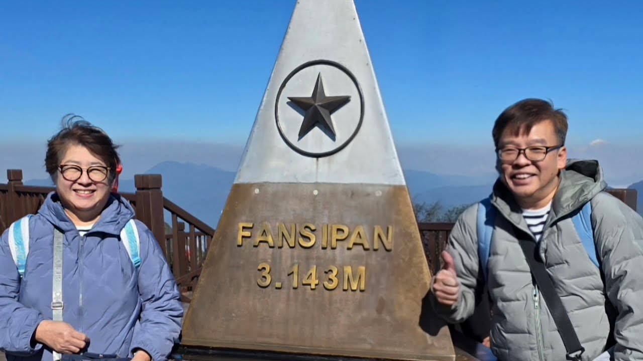 Fasipan, Sapa trip (16.02.2026)
