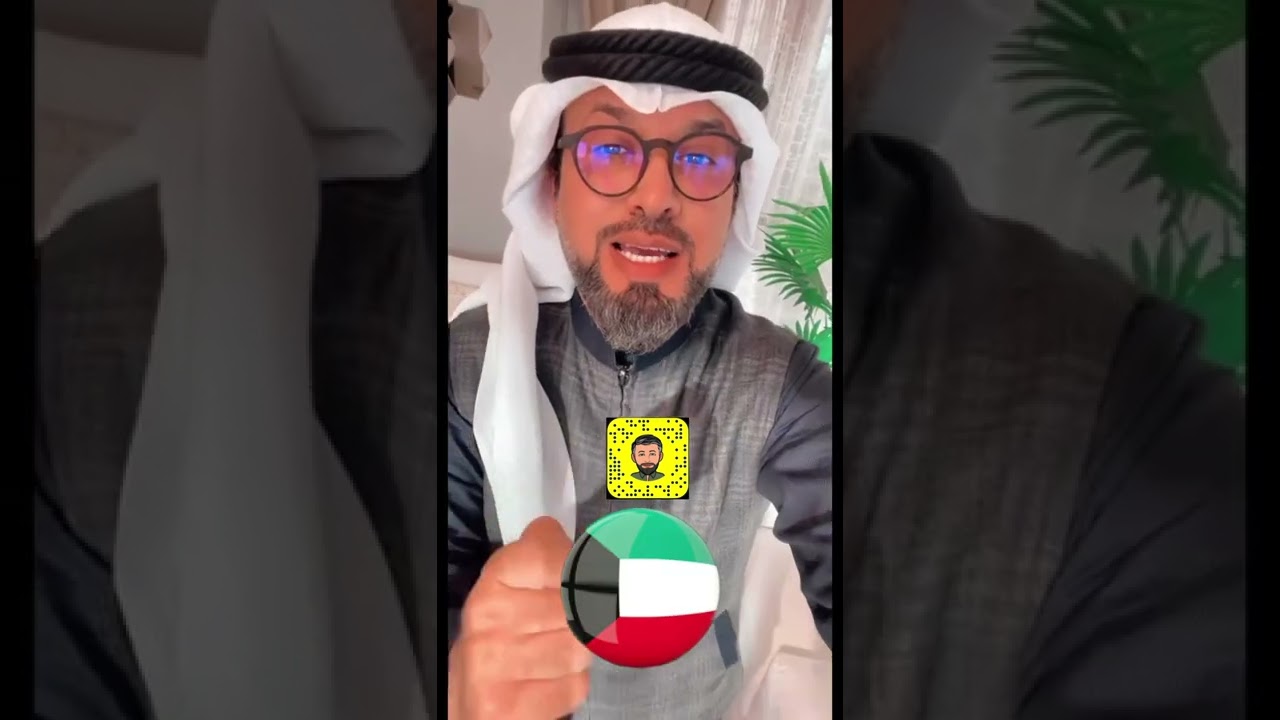 🇰🇼 الاغاني الوطنيه الفاشله !! الى متى ؟؟