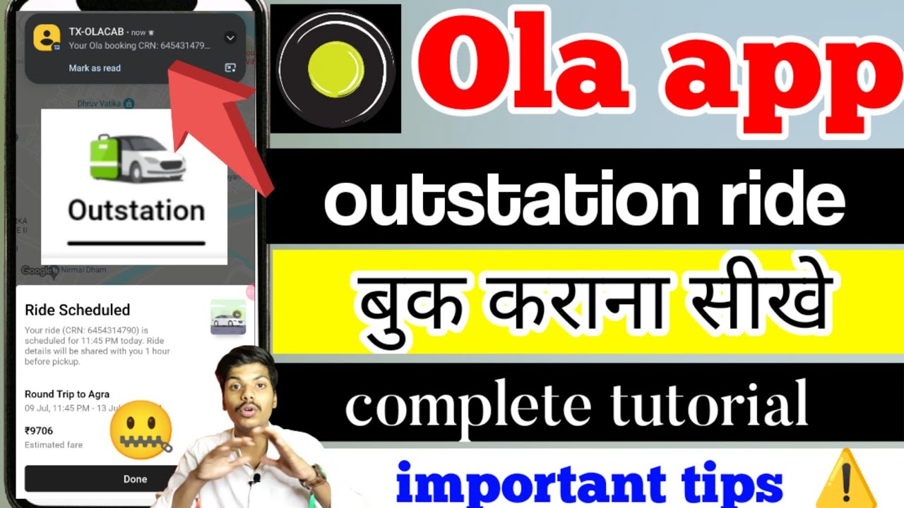 Ola outstation ride kaise book kare | ola outstation | how to book outstation cab | ola app cab book