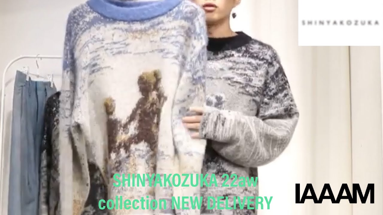 SHINYAKOZUKA 22aw collectionのご紹介