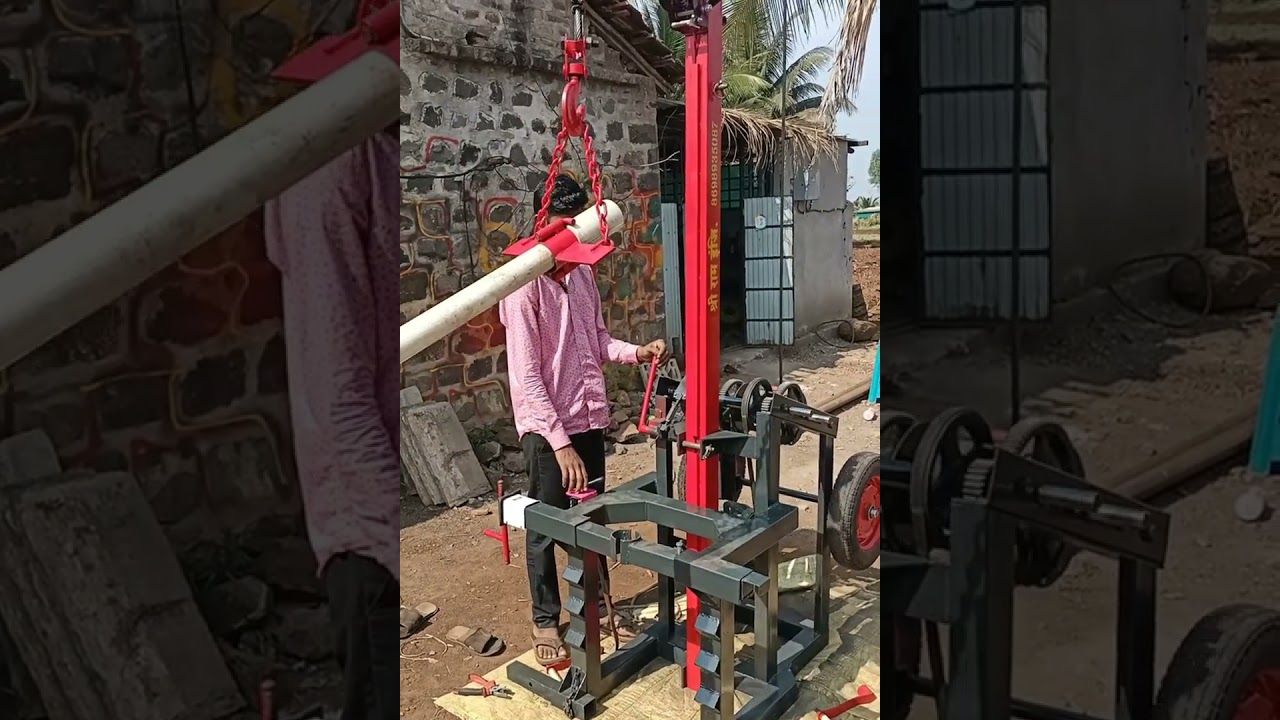 borewell motor lifting machine