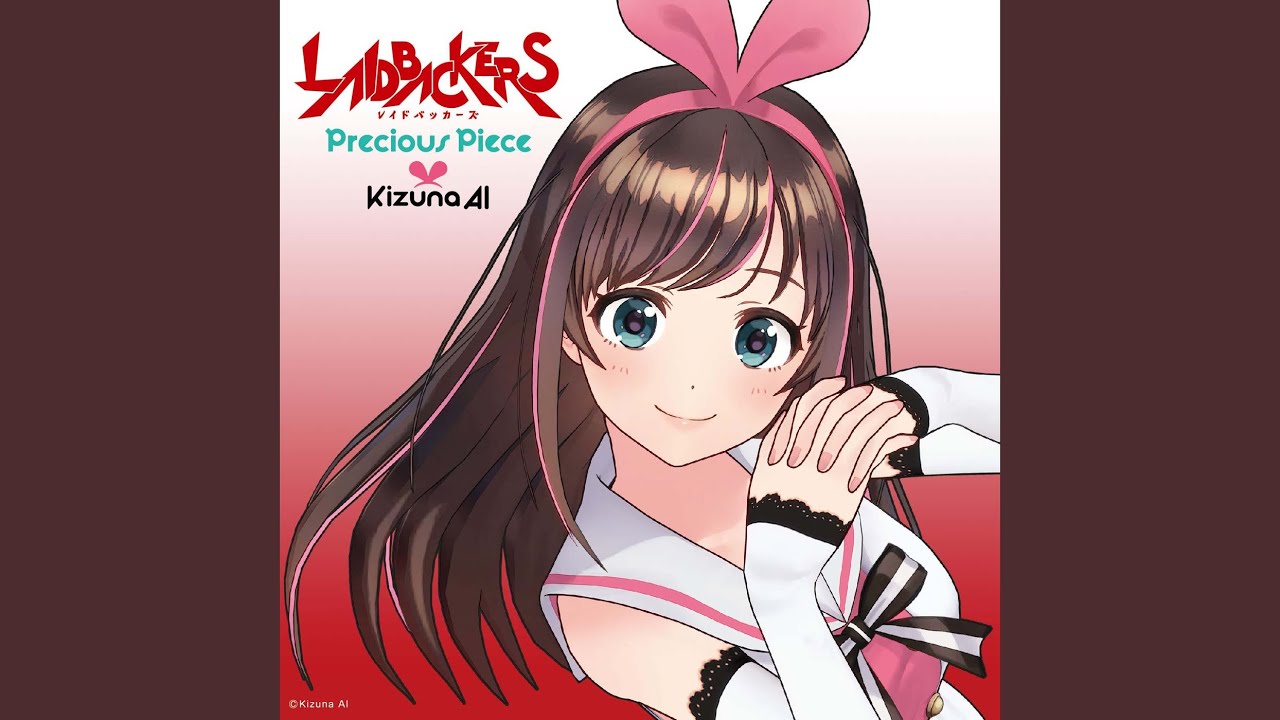 Precious Piece