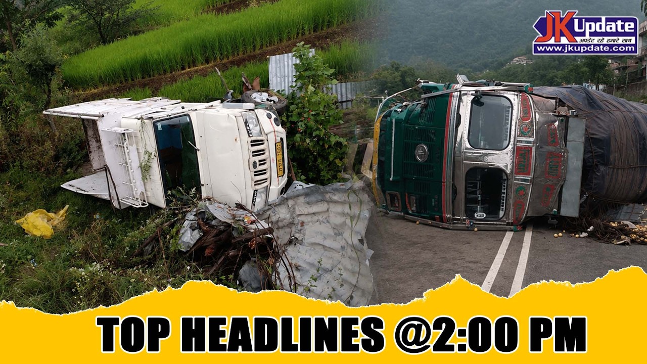 JKupdate Top Headlines @ 2 PM 20 Aug 2026