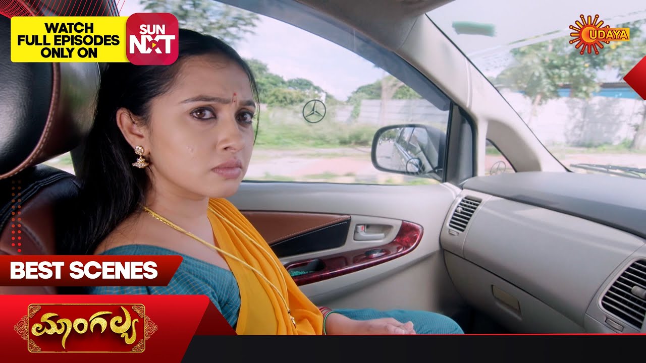 Mangalya - Best Scenes | 24 Oct 2025 | Kannada Serial | Udaya TV