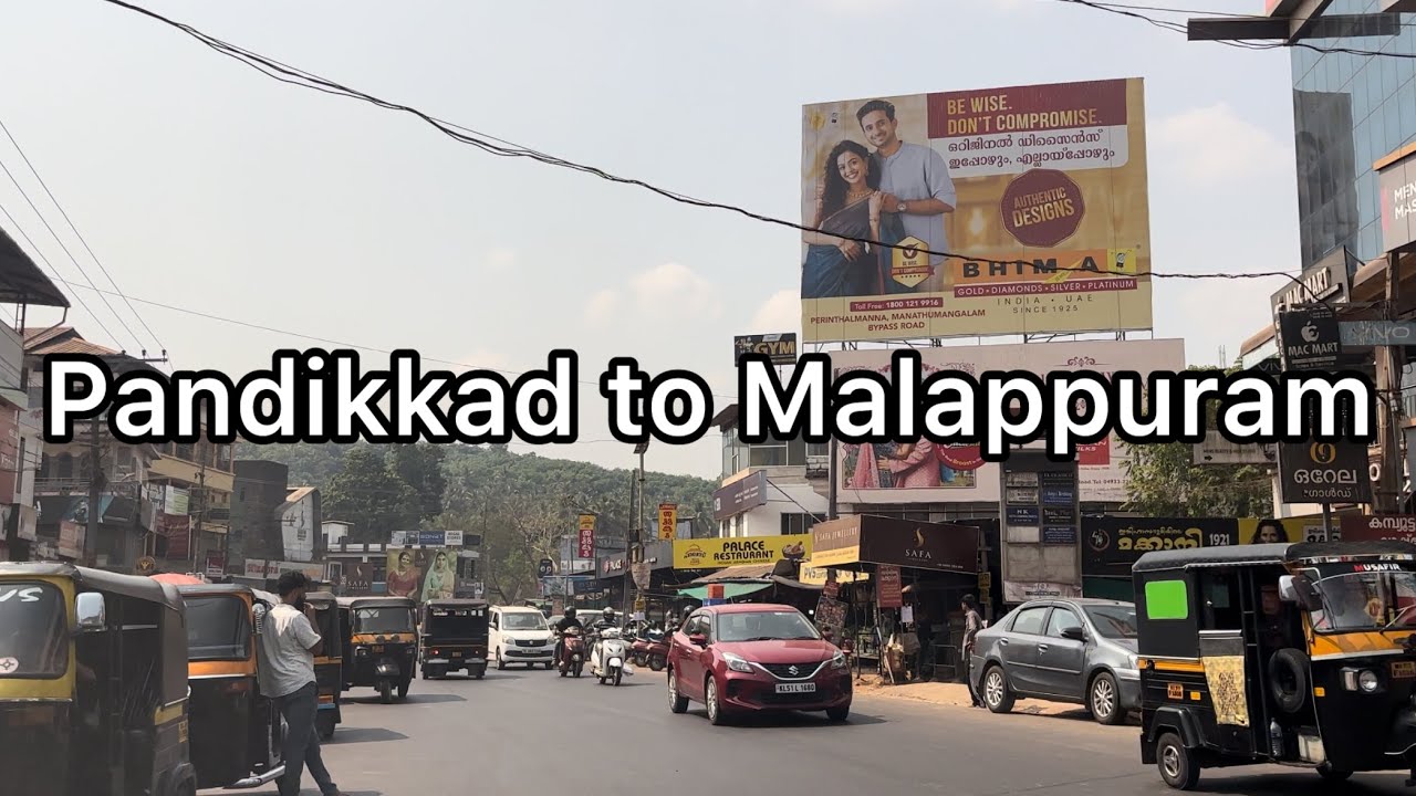 Driving from Pandikkad to Malappuram | 4K | Kerala | India
