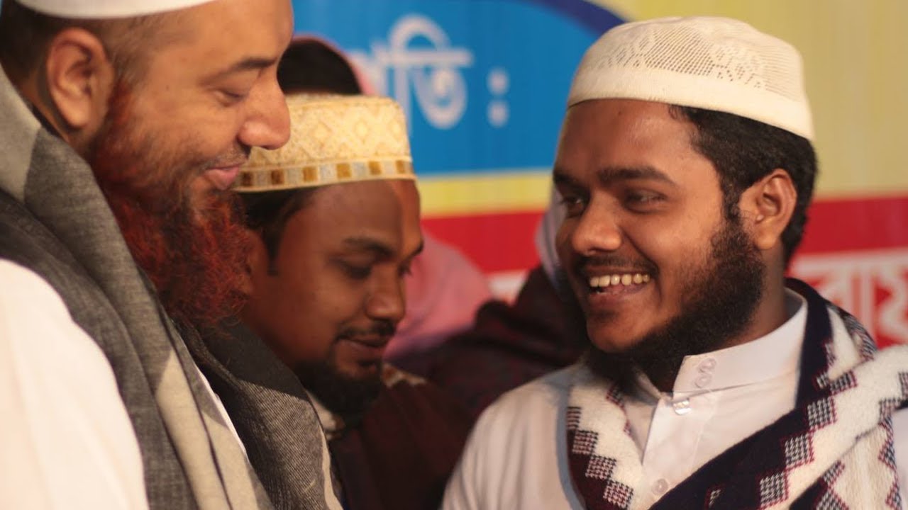 আল্লাহর পরিচয় | আব্দুল্লাহ বিন আব্দুর রাজ্জাক বিন ইউসুফ ওয়াজ | abdullah bin abdur razzak waz