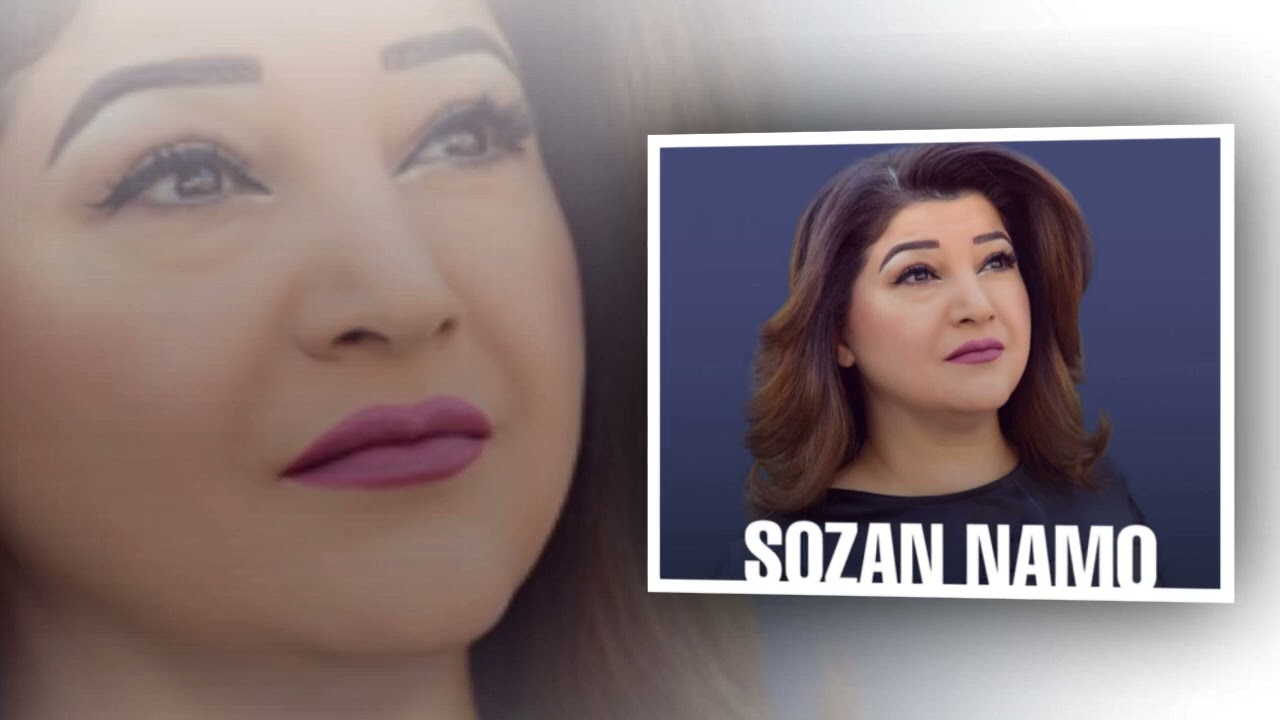 Sozan Namo 2002 Xoshtrin Gorani Kurdi Full Album سوزان نامو