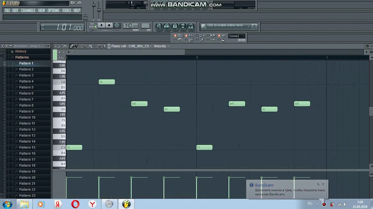 Создание EDM трэп бита!