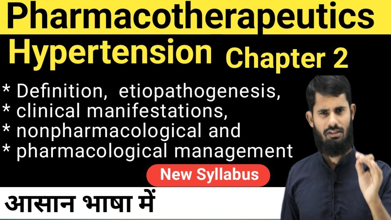 Pharmacotheraphetics Chapter 2 Cardiovascular system || Etiology and Pathogenesis of Hypertension