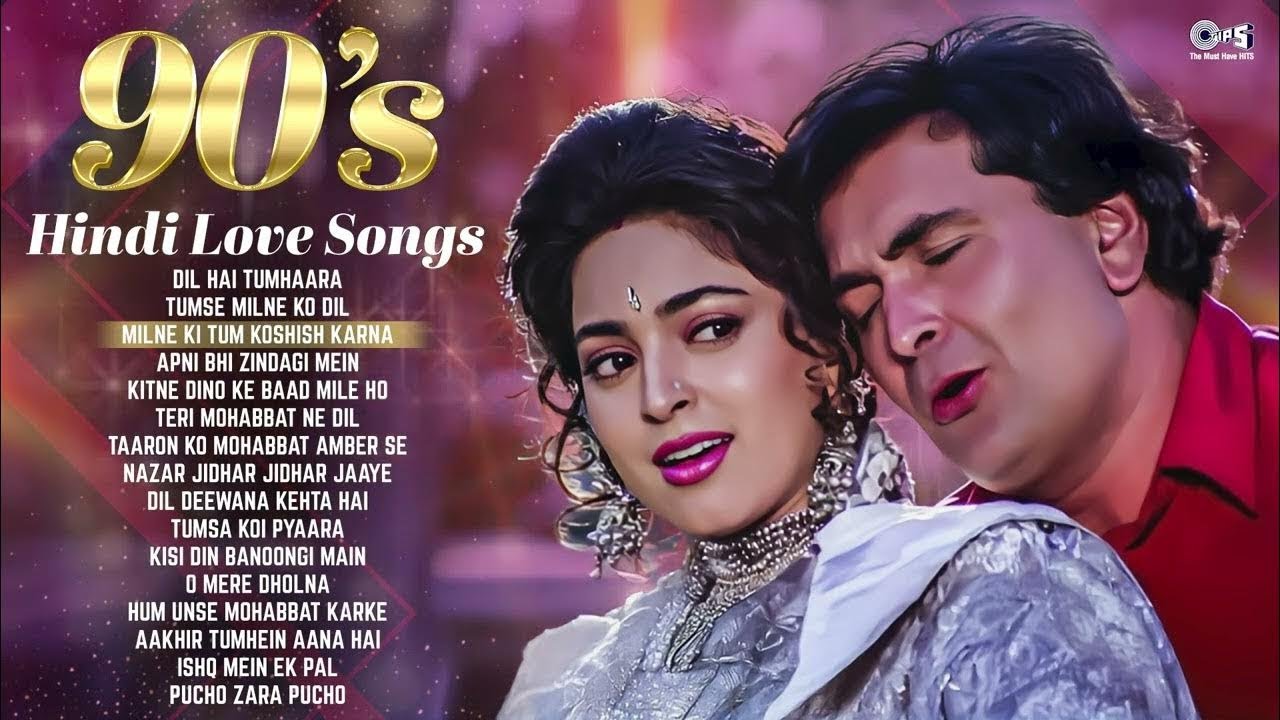 90s Hindi Love Songs | Dil Hai Tumhaara, Tumse Milne Ko Dil, Milne Ki Tum Koshish Karna