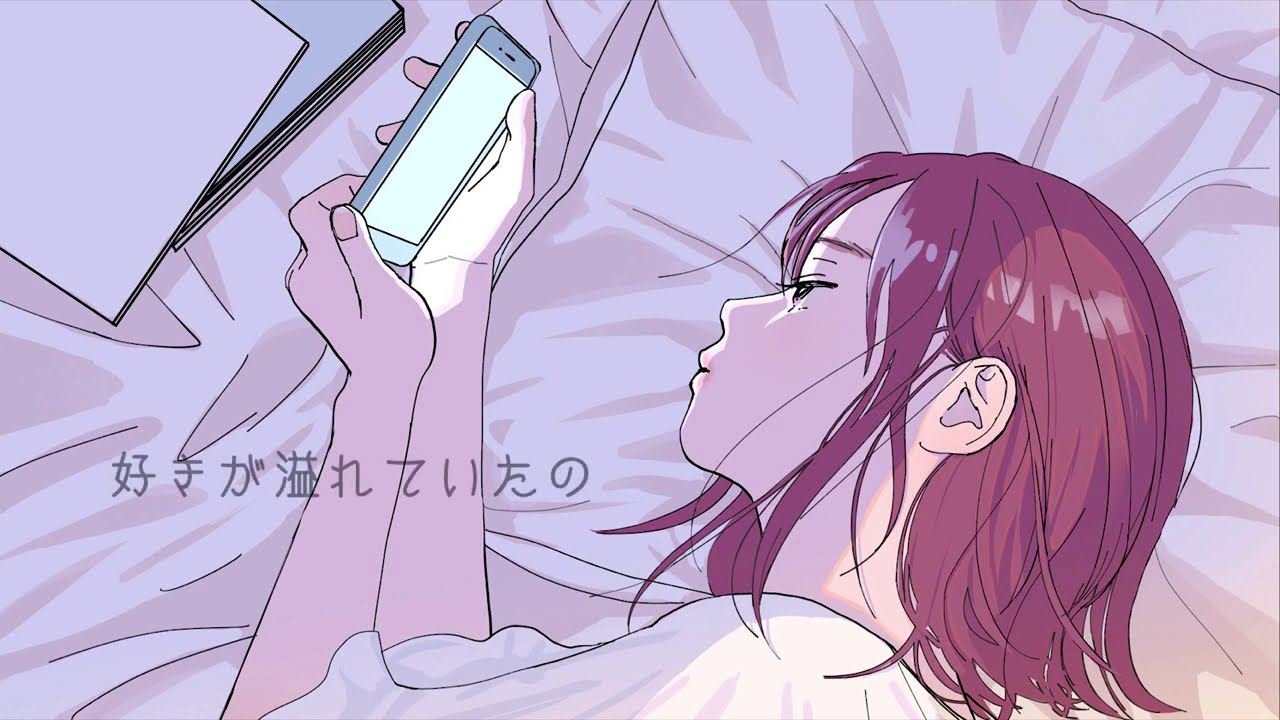 好きが溢れていたの / もさを。【Music Video】