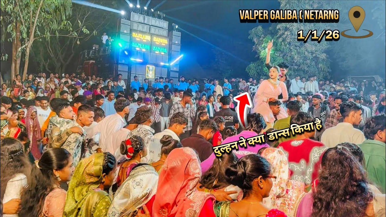 Jay Bajrang  Band Bandharpada... New Tune Full Sapata...At - Valper Galiba 1/1/26..💃🔥👆