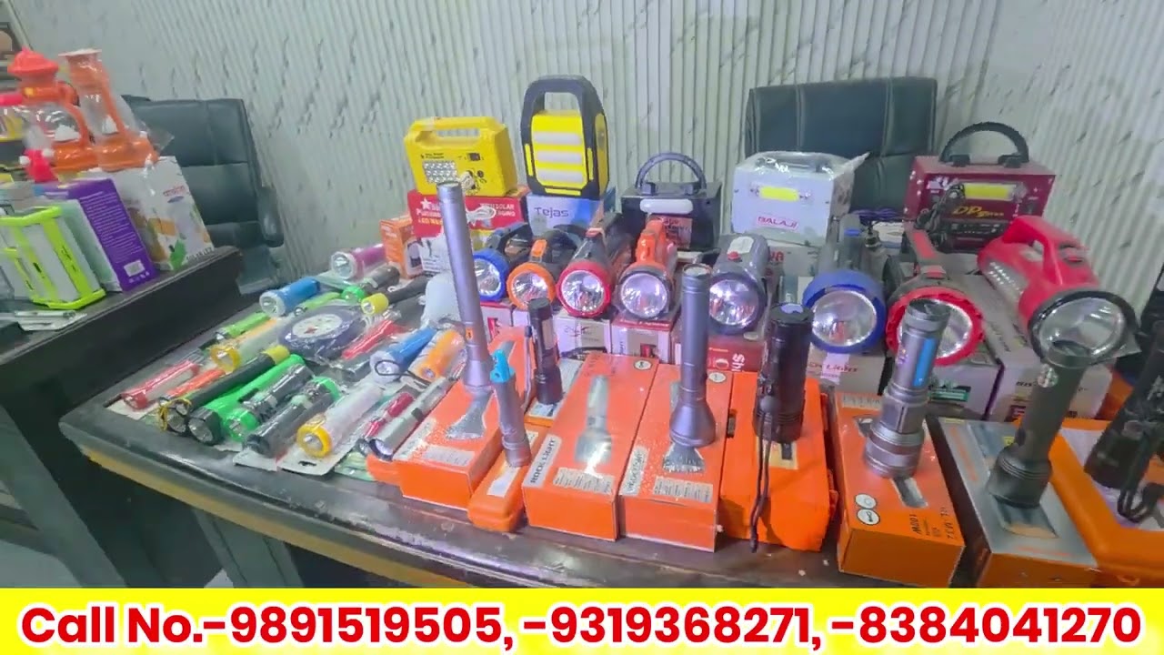 सिर्फ ₹5,000 से शुरू करें LED Bulb का Business | 300% तक Profit #कम पैसों में बड़ा कारोबार #led