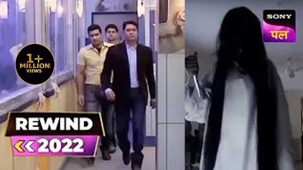 Team CID ने किया एक Ghost का पर्दाफाश | CID | Sony Pal Rewind
