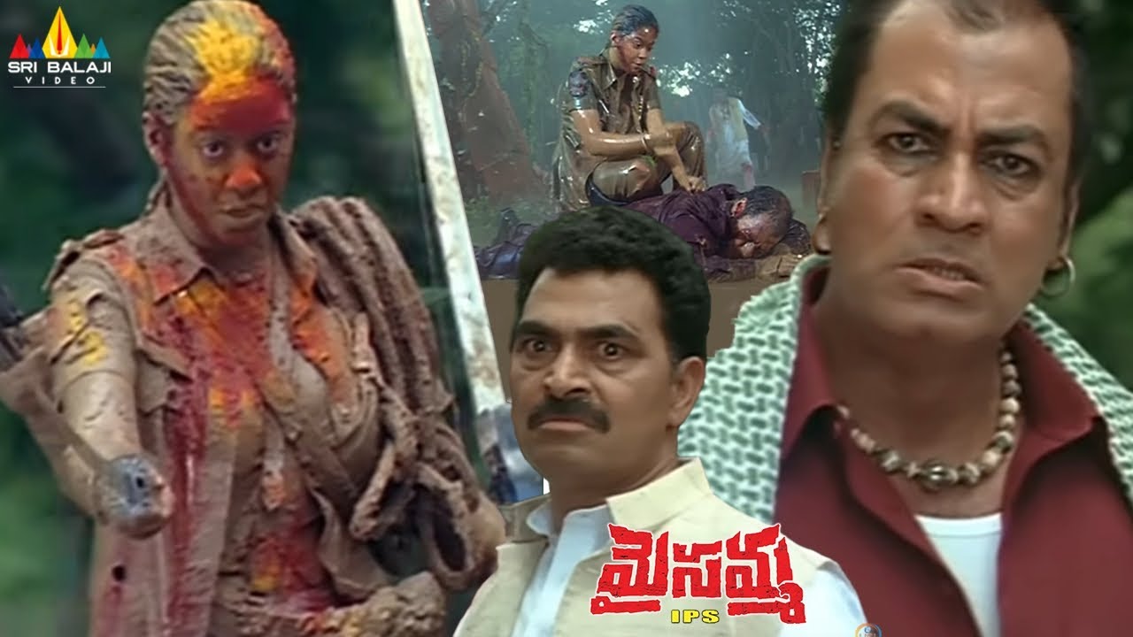 Mumaith Khan's Marvelous Action | Maisamma IPS | Telugu Movie Scenes | Sayaji Shinde | Pradeep Rawat