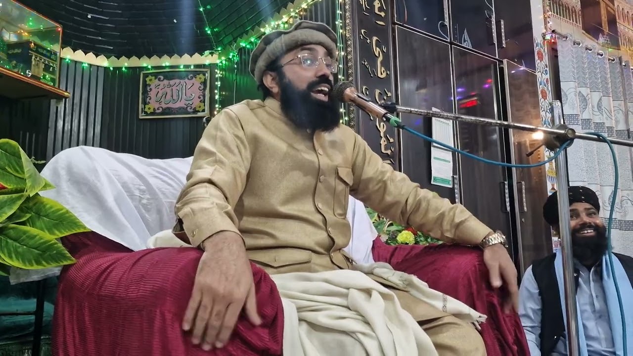 معراج مصطفے کاہنہ نو مولانا قاری محمد طاہر رضا نقشبندی چشتی 