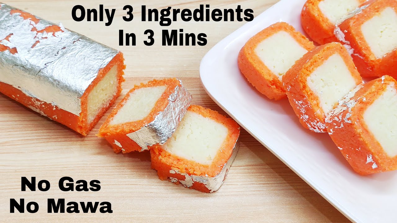 Only 3 Ingredients Sweet In 3 mins Without Gas, Mawa, Ghee |3 चीजो से 3 मिनट में मिठाई बनाए बिना गैस