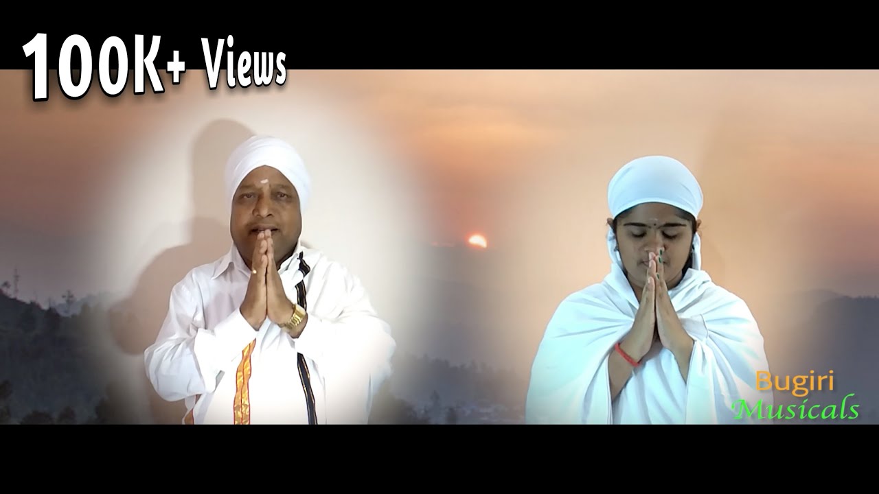 HALUKERU HALLANA/HETHEGA KANIKKE/ Baduga Devotional Song/Bugiri Musicals/Music BOJARAJ/Badaga Song